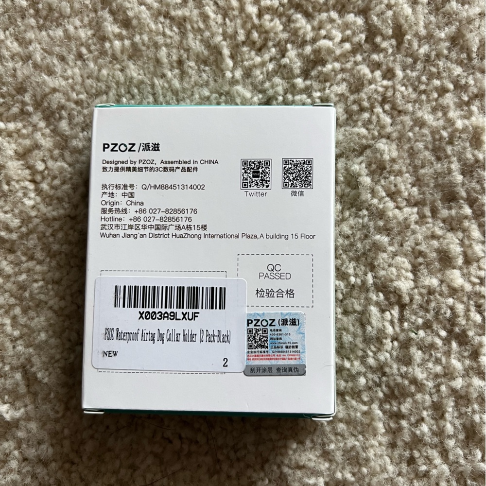 New Dog Tag Collar Holder